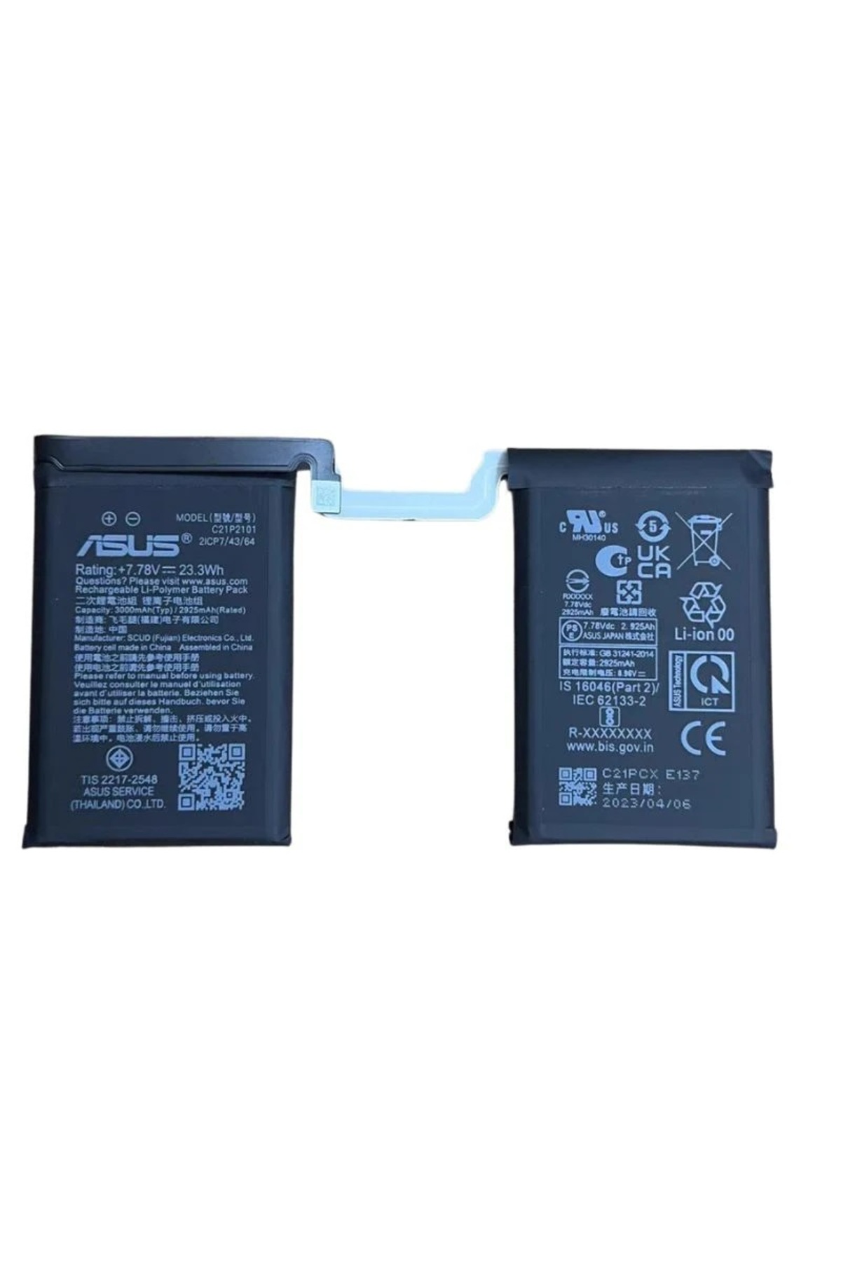 Asus Rog Phone 7 Pil Batarya