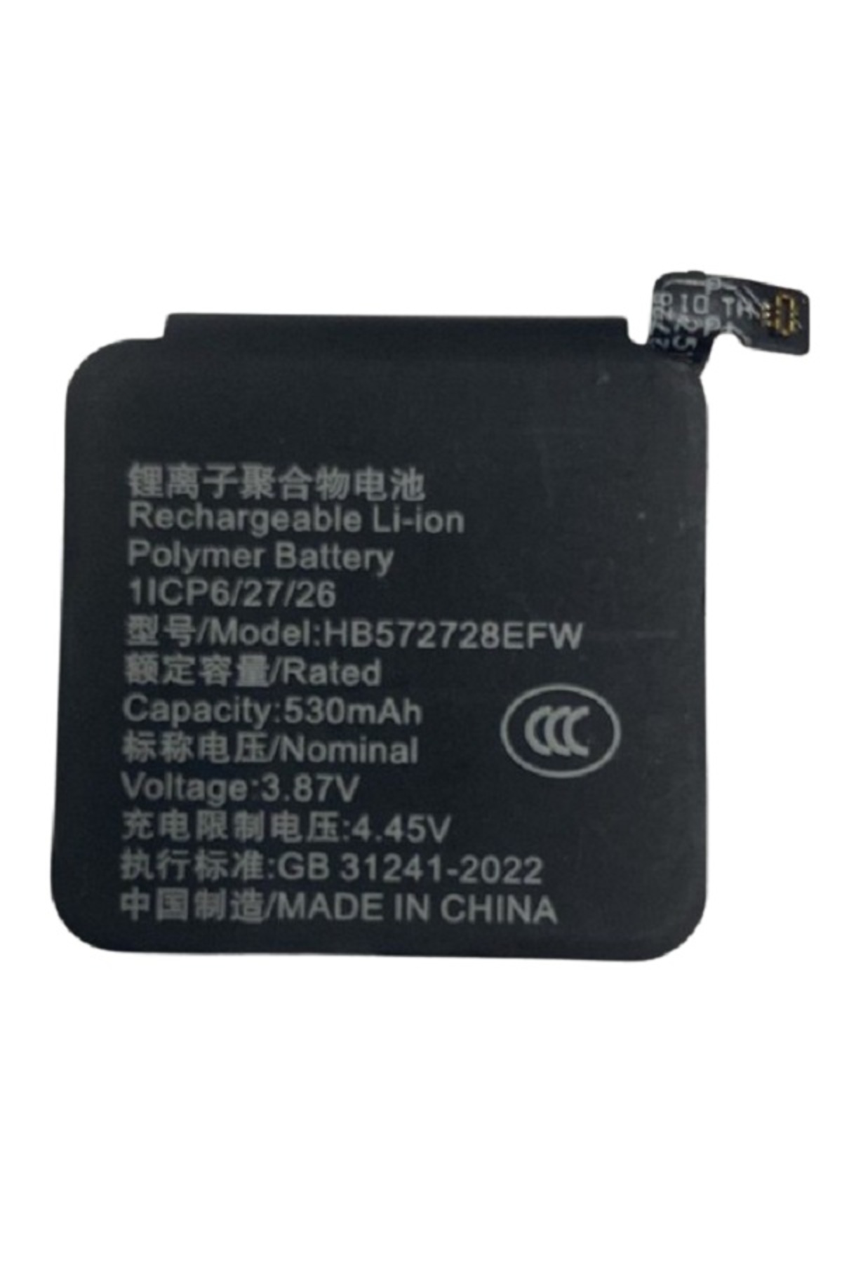 Huawei GT4 Wach 4 ARC-AL00 Saat Pili Bataryası HB5727277EFW