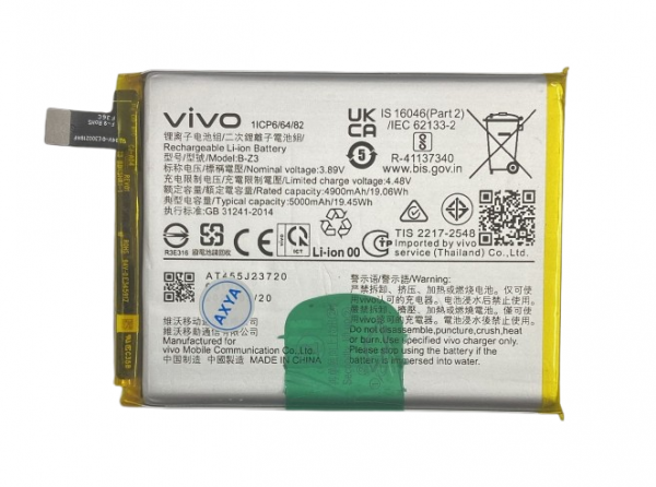 Vivo V29 Lite Pil Batarya B-Z3 5000 mAh