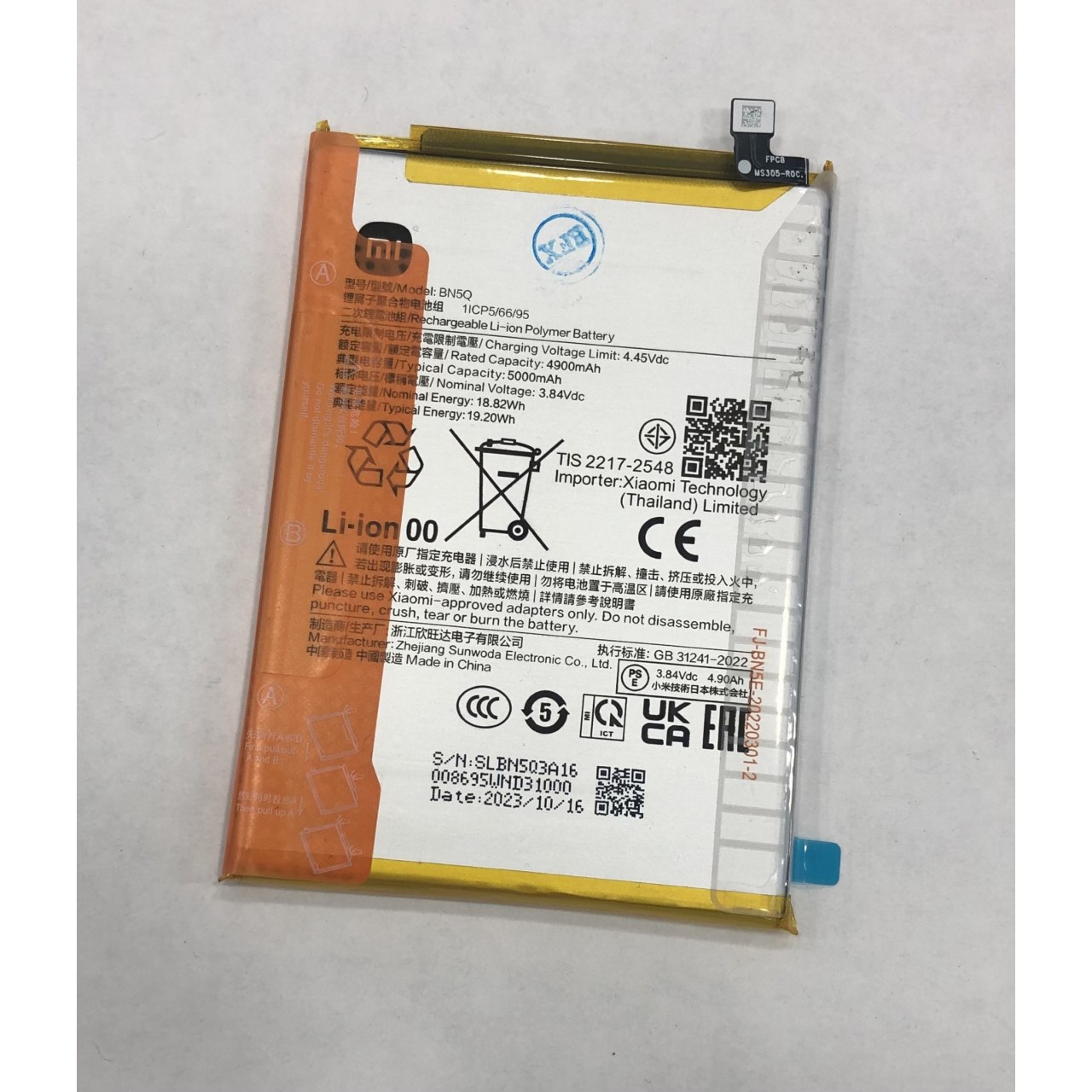 Xiaomi Redmi 13C Batarya (5000 mAh) BN5Q