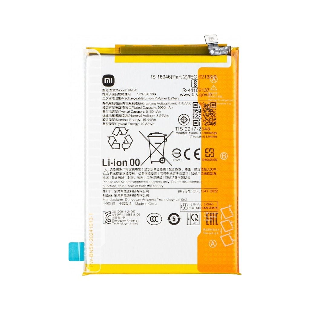Xiaomi Redmi 14c Pil Batarya Bn5x