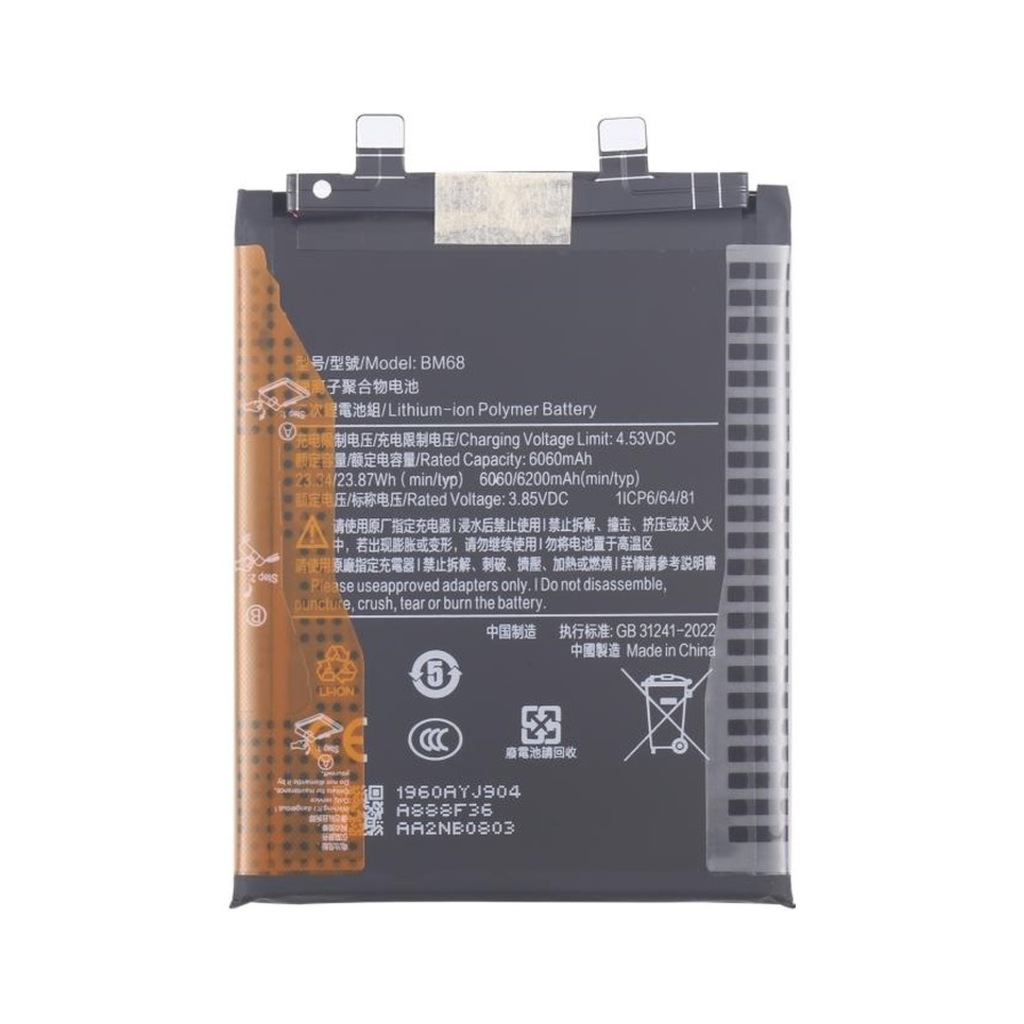 Xiaomi Redmi Note 14 Pro Plus Uyumlu Pil Batarya Bm68 6200 Mah
