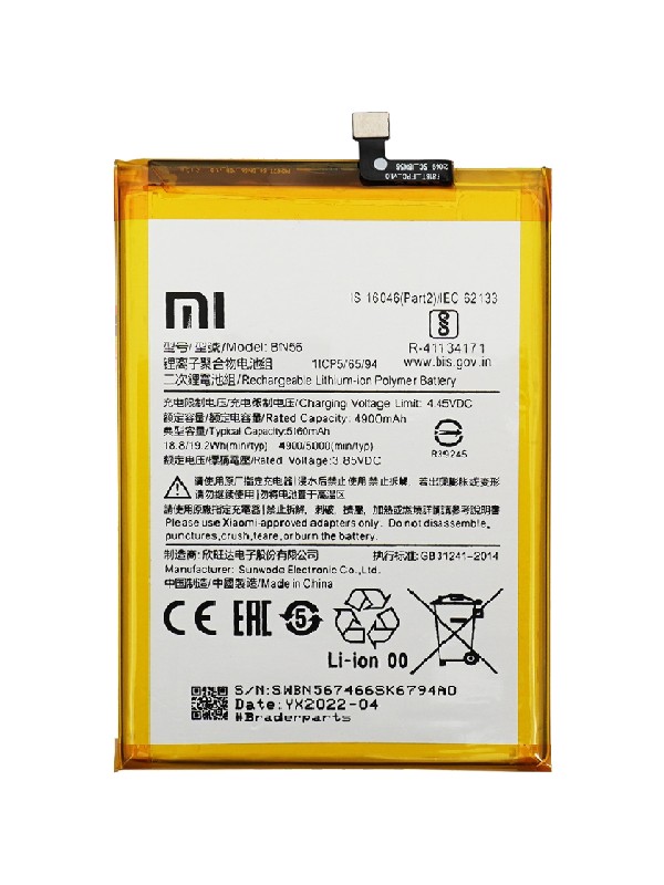 Xiaomi Redmi A1 Plus - Uyumlu Batarya Pil Sıfır BN55