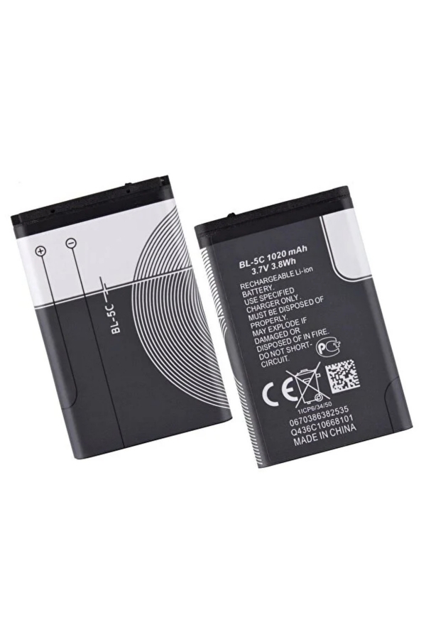 5K Dijital Kamera Yedek Bataryası (4K-5K) 1020Mah BL-4C