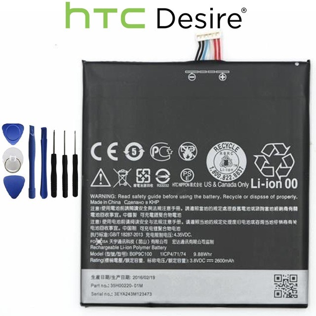HTC DESİRE 820  BATARYA PİL BOPF6100 TAMİR SETİ