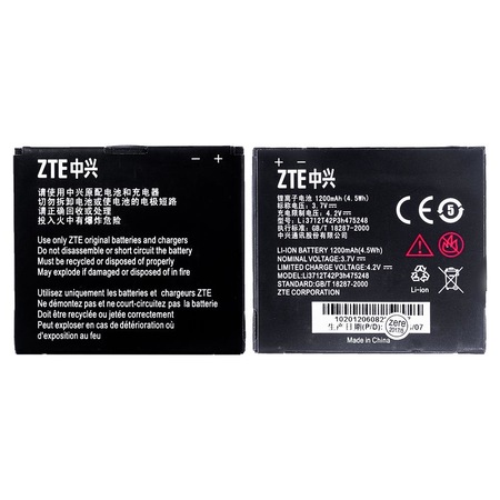 ZTE BLADE S ATLAS W COOL BATARYA PİL